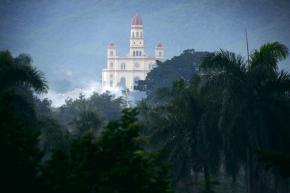 Куба откроет новый отель в Святилище Эль-Кобре