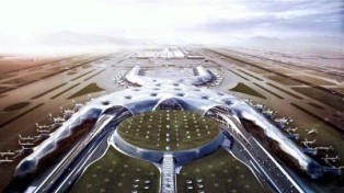 Мексиканский аэропорт Санта-Люсия станет международным