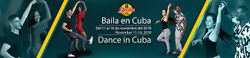 Гавана: музыка и танцы