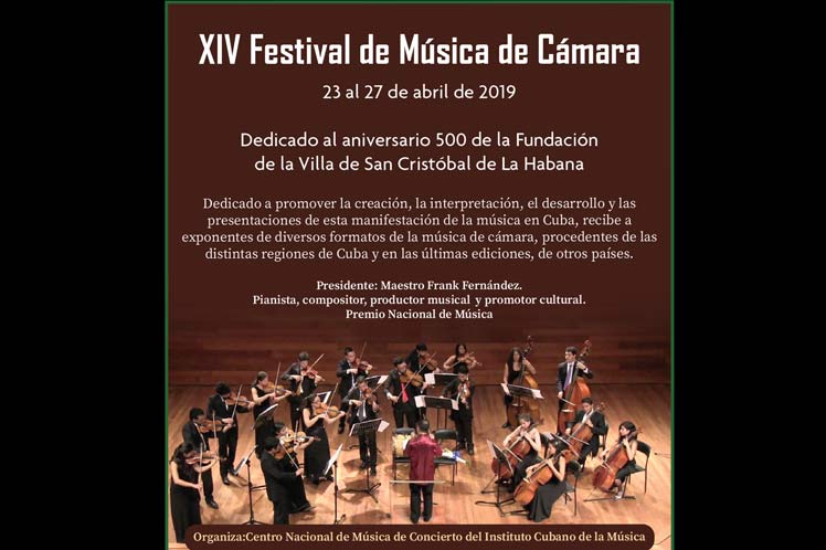 XIV фестиваль камерной музыки Гавана апрель Франк Фернандес 500 лет Гаване 