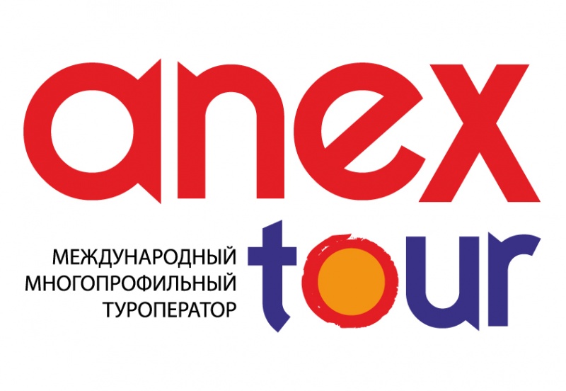 Важнейший российский туроператор Anex Tour 
