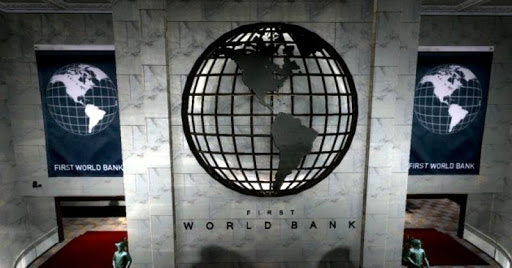 Всемирный банк прогнозирует
