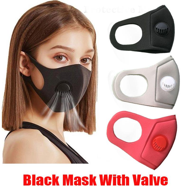 защитные маски
