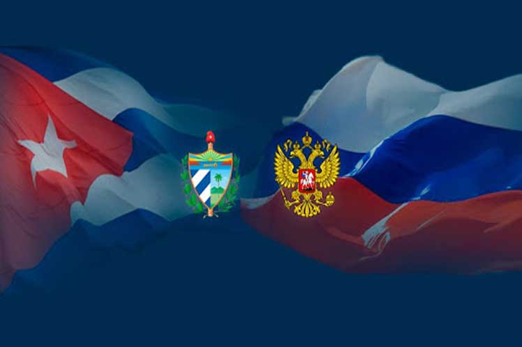 Куба и Россия за сотрудничество