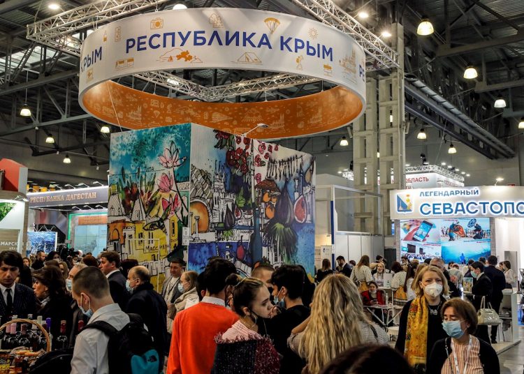 Выставка в Москве с широким участием регионов России
