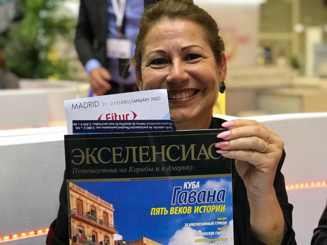наш журнал на выставке в Москве