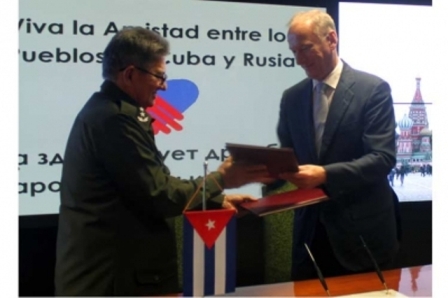 Куба и Россия подписали соглашения в сфере безопасности