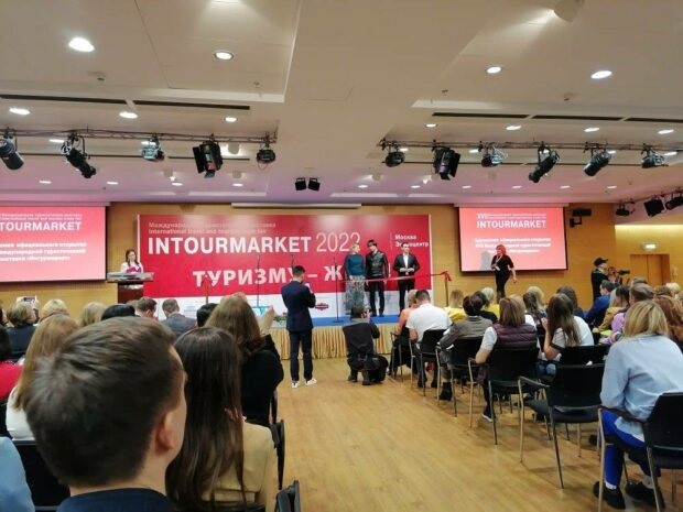 intourmarket