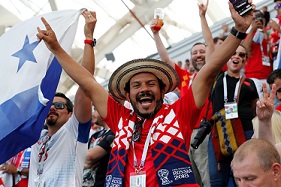 Несмотря на поражение, панамцы празднуют дебют на ЧМ по футболу