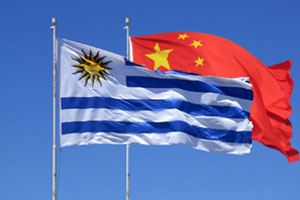 Китай и Уругвай будут сотрудничать в туризме