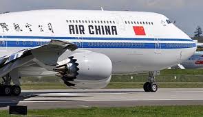 Китайская авиакомпания открыла прямой маршрут в Панаму 