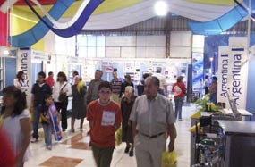 Кубинский ром "Варадеро" в центре внимания потребителей на Международной ярмарке в Кочабамбе 