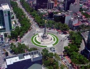 Программа «Насладись городом Мехико» придаст импульс туризму в Федеральный округ