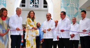 Открытие важного туристического комплекса в Доминикане  