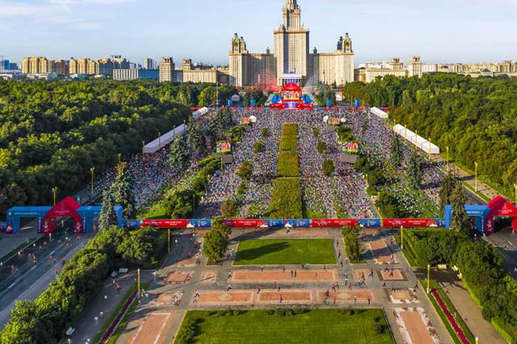 Москва: Фестиваль болельщиков 