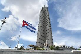 Самая высокая терраса в Гаване будет открыта для публики в феврале