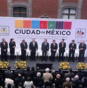 Город Мехико назвал туризм среди приоритетов для экономического развития 