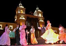 Культурные мероприятия в Кито в связи с его назначением в качестве культурной столицы Американского континента 