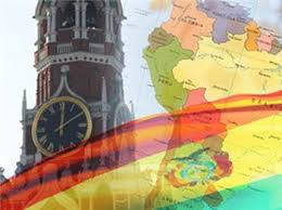 Турпоток из России в Мексику вернулся к росту