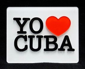 Лучшая память о Кубе